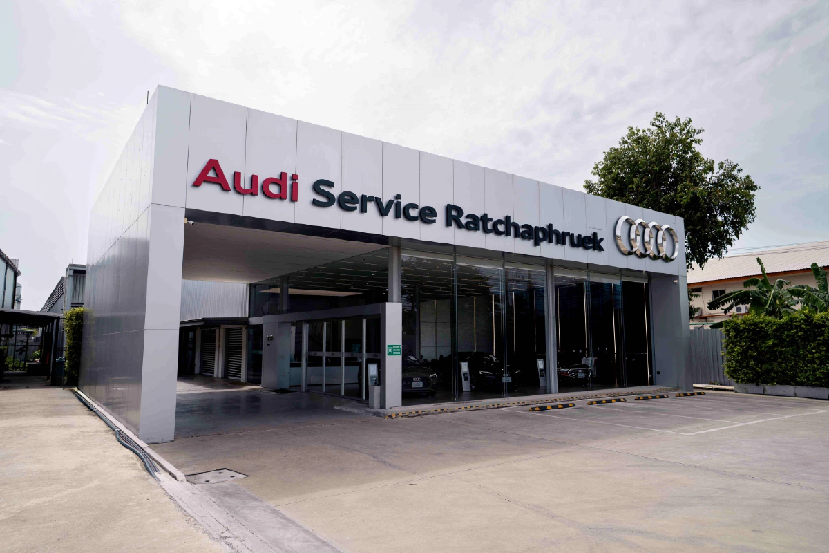 อาวดี้ ลด 1 ล้าน - ขยายงานบริการ ราชพฤกษ์ รับลูกค้าโซนตะวันตก