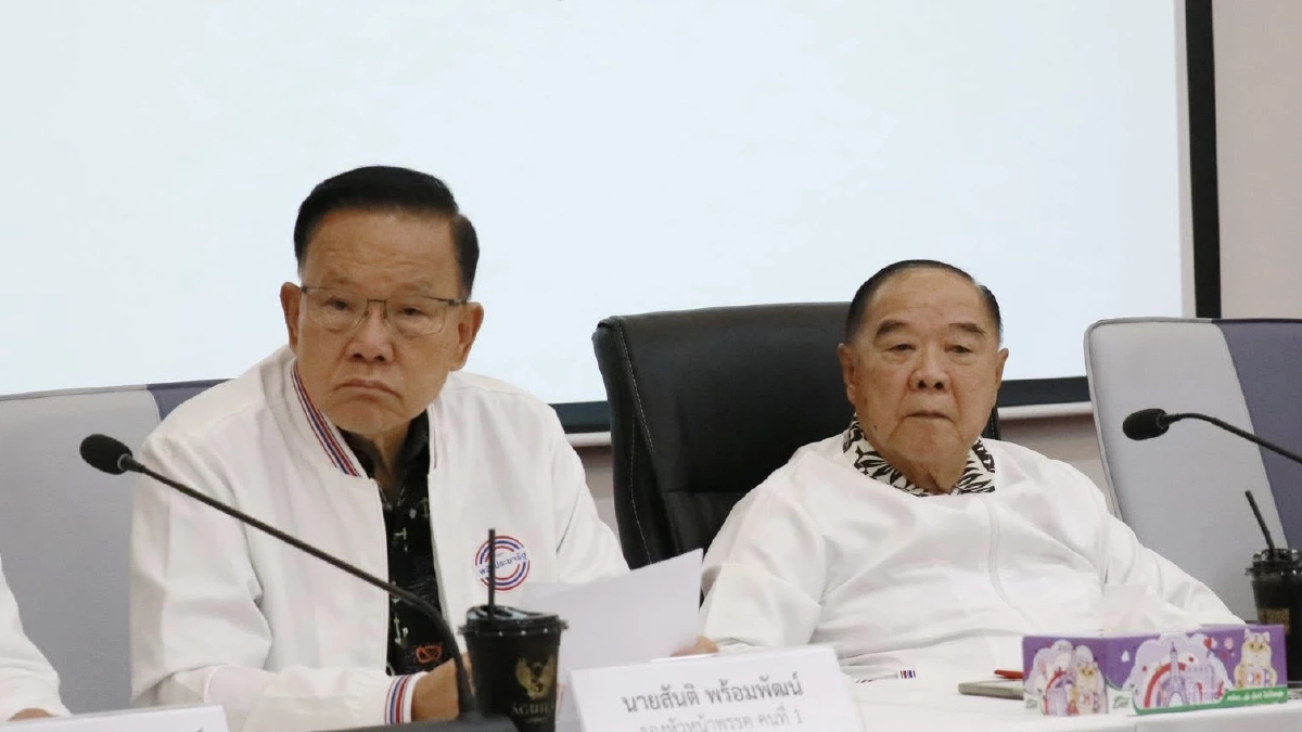 ‘ไพบูลย์’ เผย ‘สันติ’ คุย ‘บิ๊กป้อม’ แล้ว 6สส.เพชรบูรณ์ ยังอยู่ พปชร.