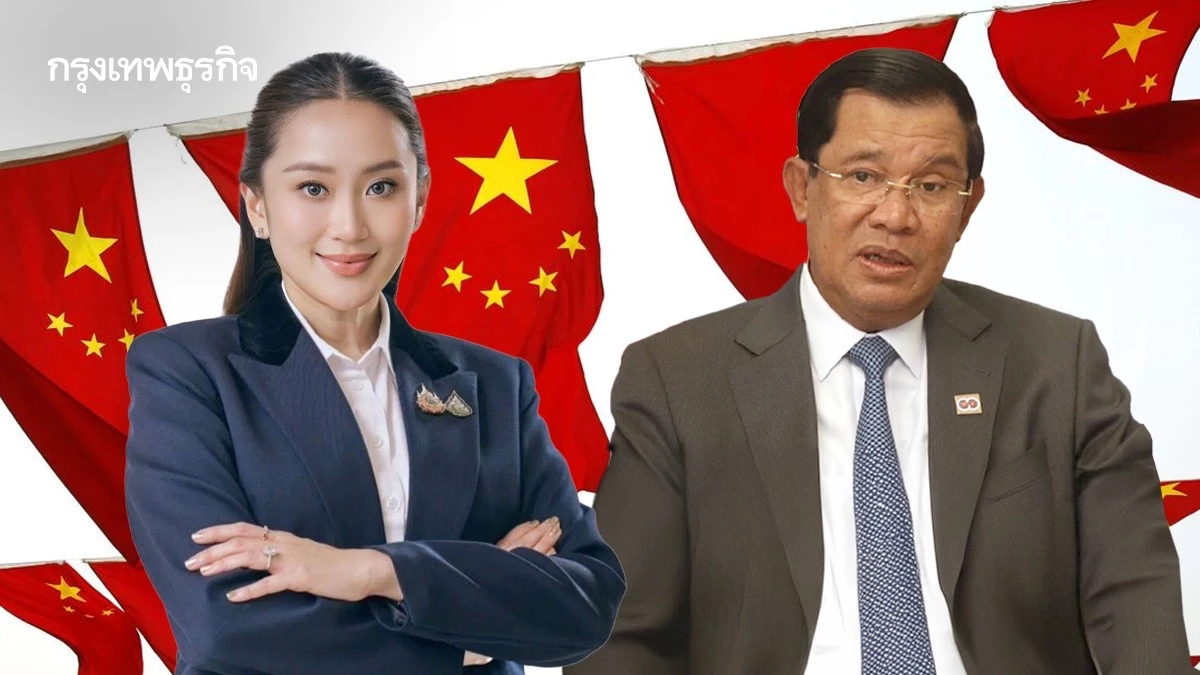 โซเชียลจีน วิจารณ์ฮุนเซน เกาะติดจุดจบขัดแย้ง ผู้นำไทย - กัมพูชา