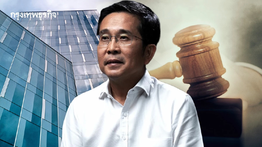 'สมโภชน์' แจงไม่ข้องเกี่ยวงานบริษัทนับตั้งแต่ถูกกล่าวหา ขอกระบวนการยุติธรรมพิสูจน์ความบริสุทธิ์