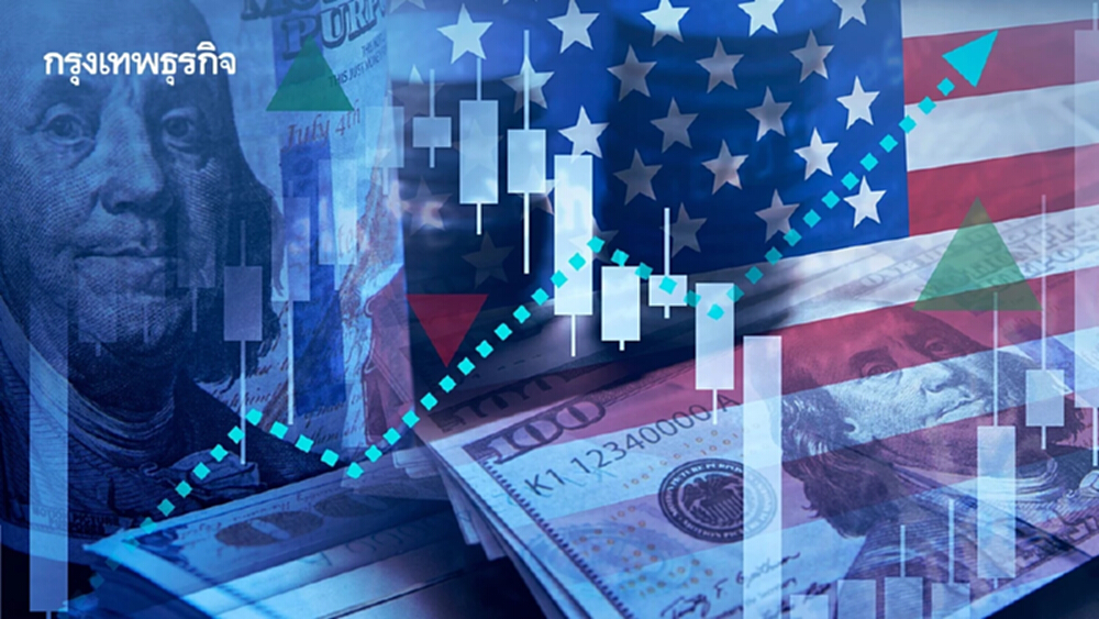 ดัชนี S&P 500, NASDAQ ปิดตลาดที่ระดับสูงสุดเป็นประวัติการณ์
