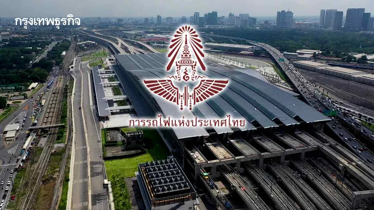 รฟท.เคาะพื้นที่เชิงพาณิชย์บางซื่อ    เอกชนบริหาร20ปีแลก8พันล้าน