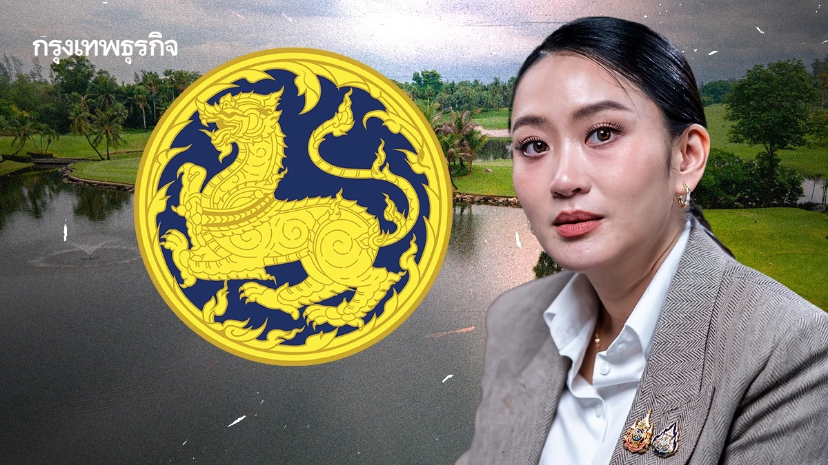 ควันหลงเขย่า ครม.ทวงคืน มท. บ่วง‘อัลไพน์’ หลอน‘แพทองธาร’