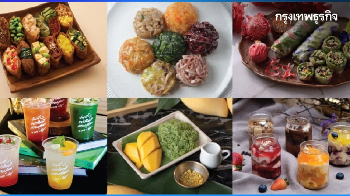 ปักหมุด 40 ร้านอร่อยสุดชิคในเทศกาลอาหาร Gourmet Foodie Fest 2025