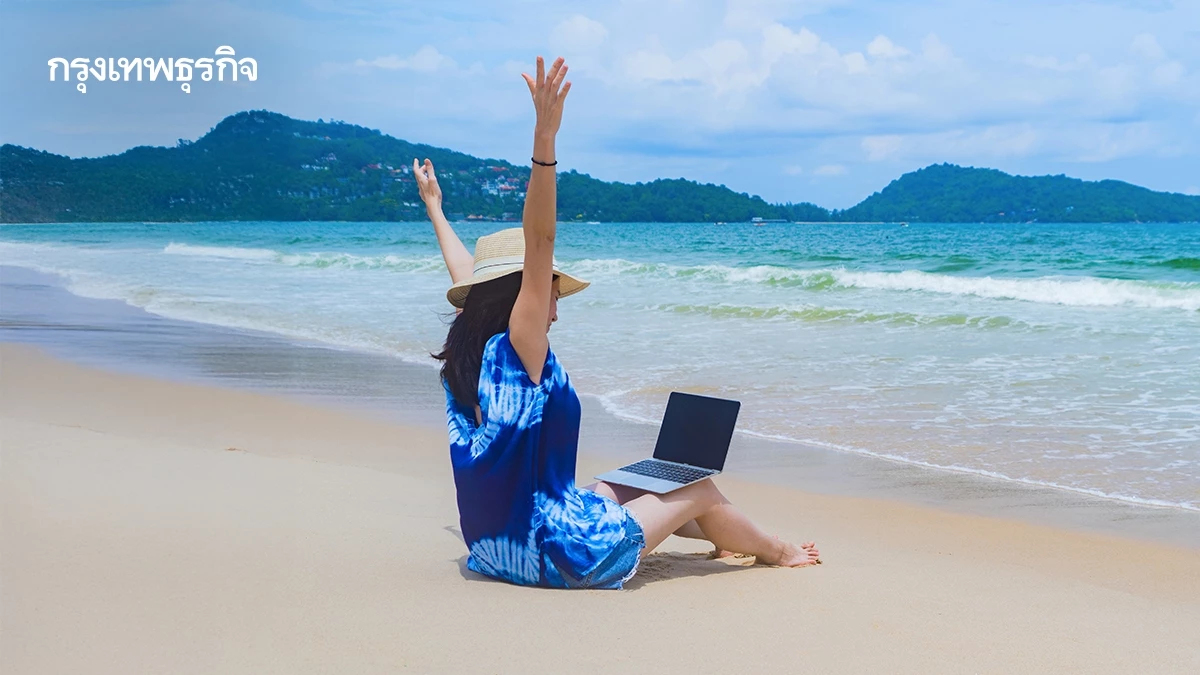 Introvert ก็เก่งได้ เปิดสูตรโกง 8 ข้อพัฒนาตัวเองสู่ความสำเร็จ