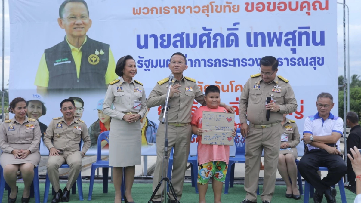 ‘สมศักดิ์’ ขน สส.พท. ติดตามงานซ่อมตลิ่งน้ำยม หลังท่วมหนัก2ปีซ้อน