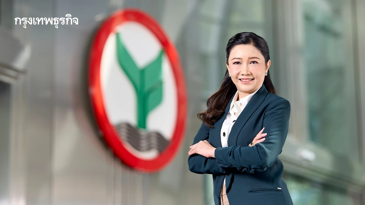 กสิกรไทย พร้อมขับเคลื่อนให้ทุกเรื่องการเงิน 'ประทับใจ ไปได้อีก'