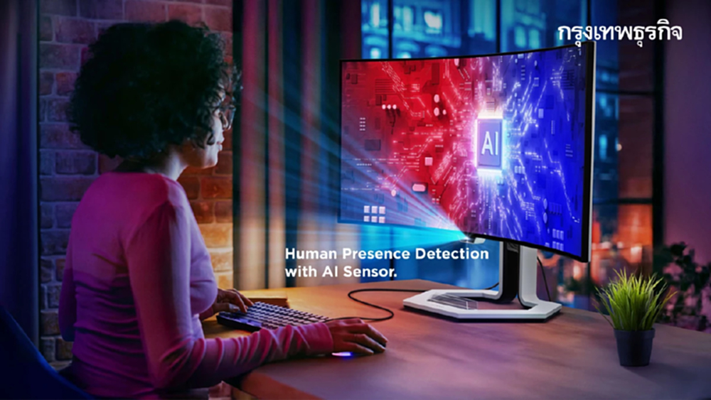 จอดีก็มีชัย! 'Lenovo' ดัน 2 จอเกมตัวท็อป สู่สนามรบเกมเมอร์ไทย