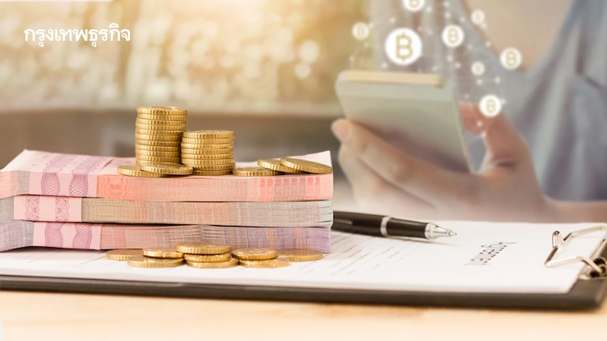 ธนาคารใหญ่ จ่ายเงินก้อนเข้ามือ 1 ล้าน ทุกอาชีพ เงินด่วนกู้ผ่านแอป