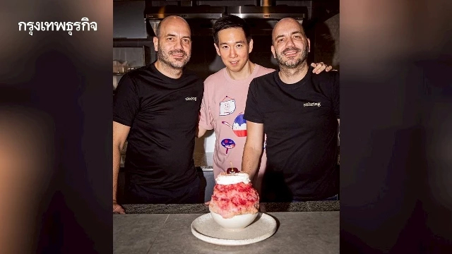 ฉลองครบรอบ 1 ปี ‘Oyatsu no Jikan’ โดย เชฟมิชลิน 2 ดาว จากโตเกียว