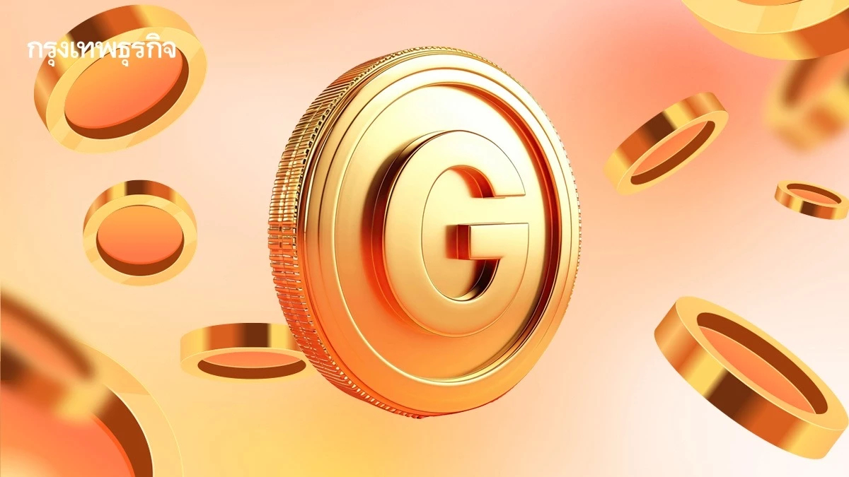 ‘สรรพากร’ เล็งเก็บภาษีผลตอบแทน ‘G-Token’ เสมือนดอกเบี้ย