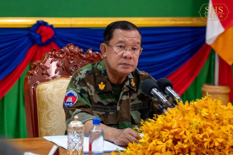 ‘ฮุน เซน’ ผงาด เสนาธิการทหารสูงสุด กัมพูชา ลงพื้นที่ชายแดนทันที