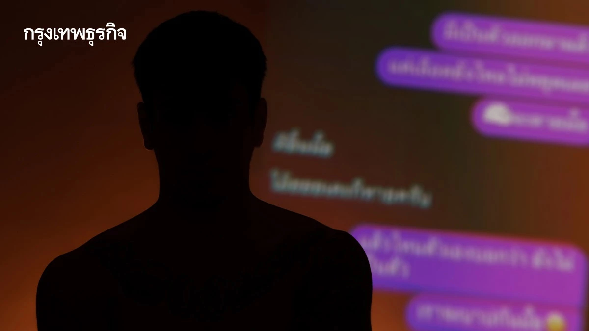 'ดาราซีรีส์วาย' คบซ้อน มีโลก 8 ใบ คือใคร? หลังแฟนเก่าแท็กทีมแฉยับ