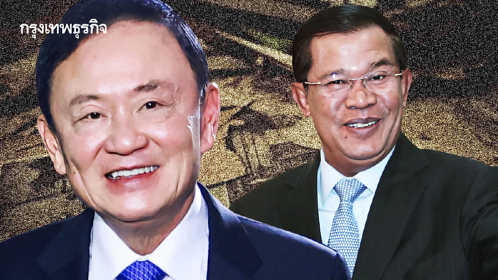 33 ปี แห่งความหลัง  ‘ทักษิณ-ฮุน เซน’ ทั้งรักทั้งชัง