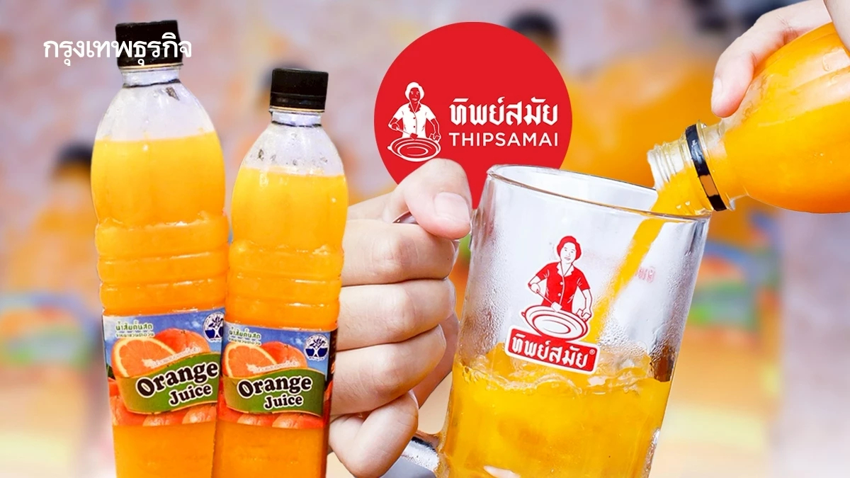 น้ำส้ม ‘ผัดไทยประตูผี’ เกิดได้เพราะแม่ป่วยเบาหวาน อร่อยจนห้างล็อตเต้-เซเว่นเกาหลี อยากได้!