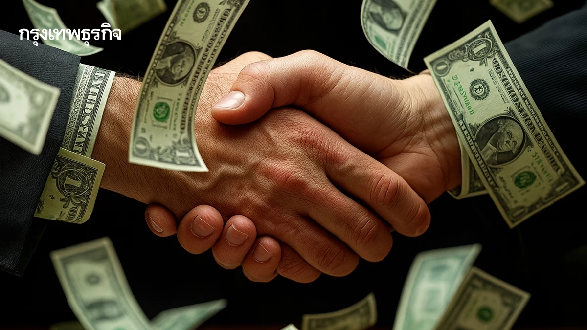 ไทยหวัง ล็อบบี้ยิสต์ หนุนเจรจาภาษี 'ปณิธาน' ชี้ประเมินคุ้มค่ายาก