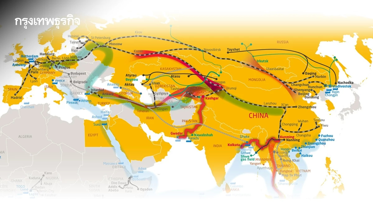 จีนปั้น ‘ฉงชิ่ง’ สู่ ‘ฮับโลจิสติกส์’ เชื่อมยุโรป-จีน-อาเซียนด้วยราง