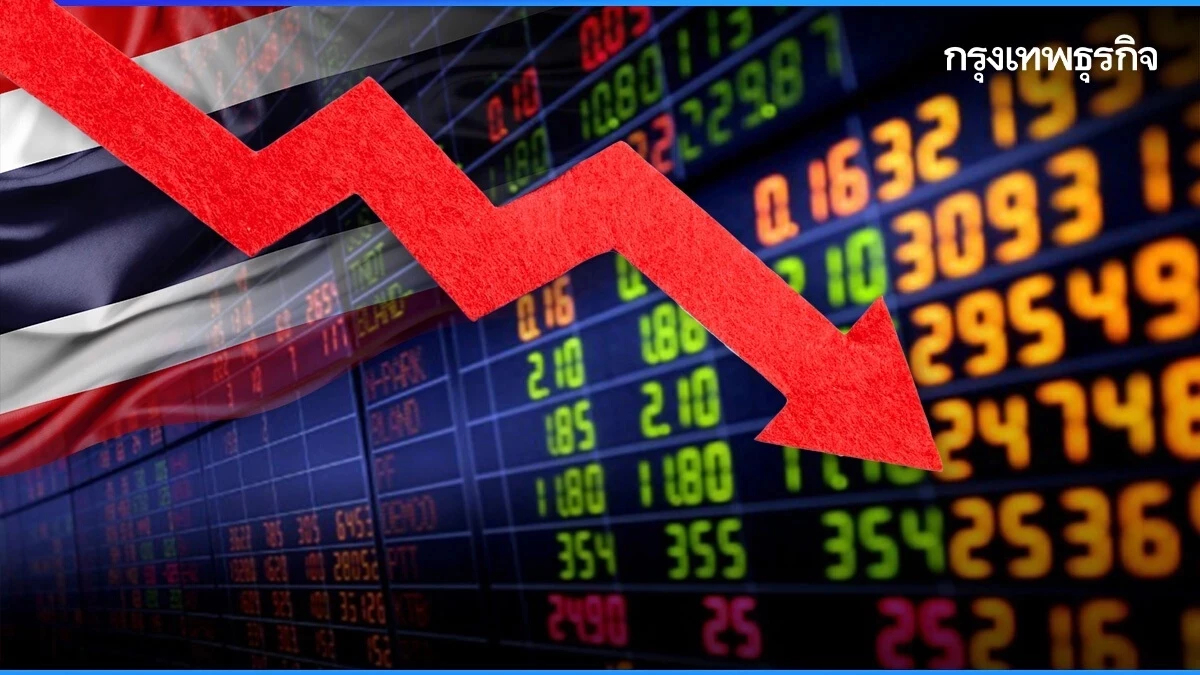 UBS ลดน้ำหนัก ‘หุ้นไทย’ เป็น Neutral ชี้การเมือง กดดันครึ่งปีหลัง