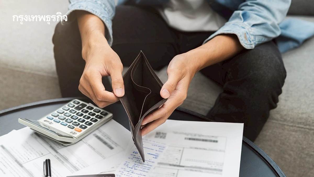 หมุนเงินไม่ทัน เดือนชนเดือน ต้องการเงินฉุกเฉิน ผ่อน 500 บ. เช็กเลย