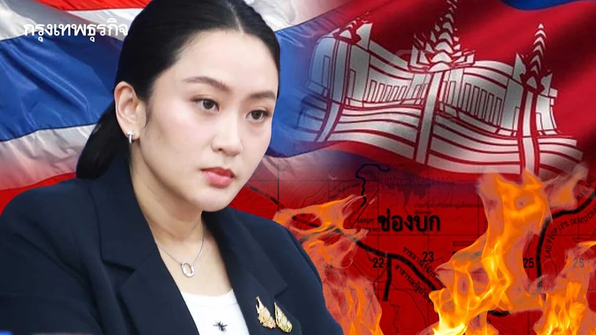 'อันวาร์' จะโทรหา 'นายกฯ' วันนี้  กังวลสถานการณ์ชายแดนกัมพูชา