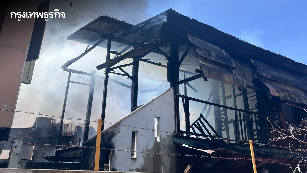 อัปเดต ไฟไหม้บ้านประชาชน ซอยสุคันธาราม 21 ล่าสุดคุมเพลิงได้แล้ว