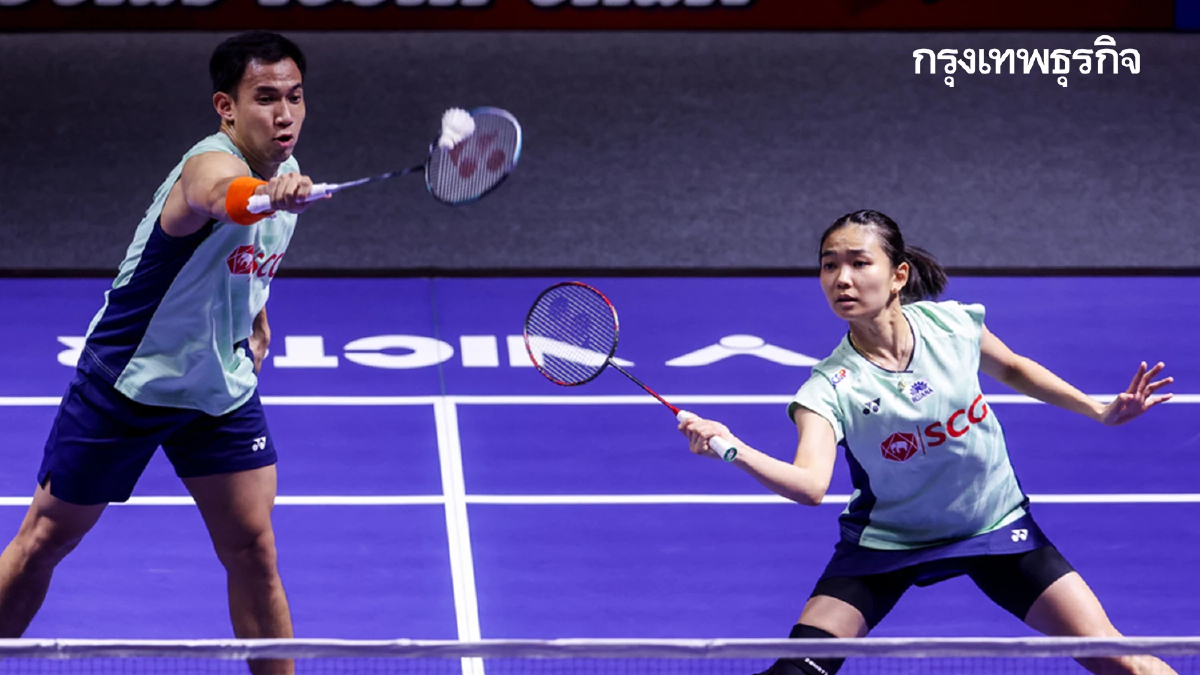 ลุ้นเข้าชิง ผลงานล่าสุด บาส-เฟม เข้ารอบรองฯ ศึก Indonesia Open 2025