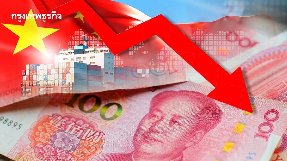 กำไร 'อุตสาหกรรมจีน' วูบ 9.1% ต่ำสุดรอบ 7 เดือน สะท้อนกระตุ้นเศรษฐกิจไม่เห็นผล