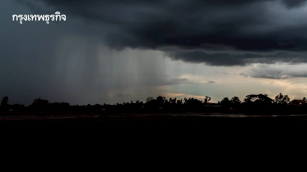 จับตา! ฝนถล่มไทย 25-28 มิ.ย. มรสุมหวนคืน เหนือ-อีสาน-กลาง ฝนหนัก