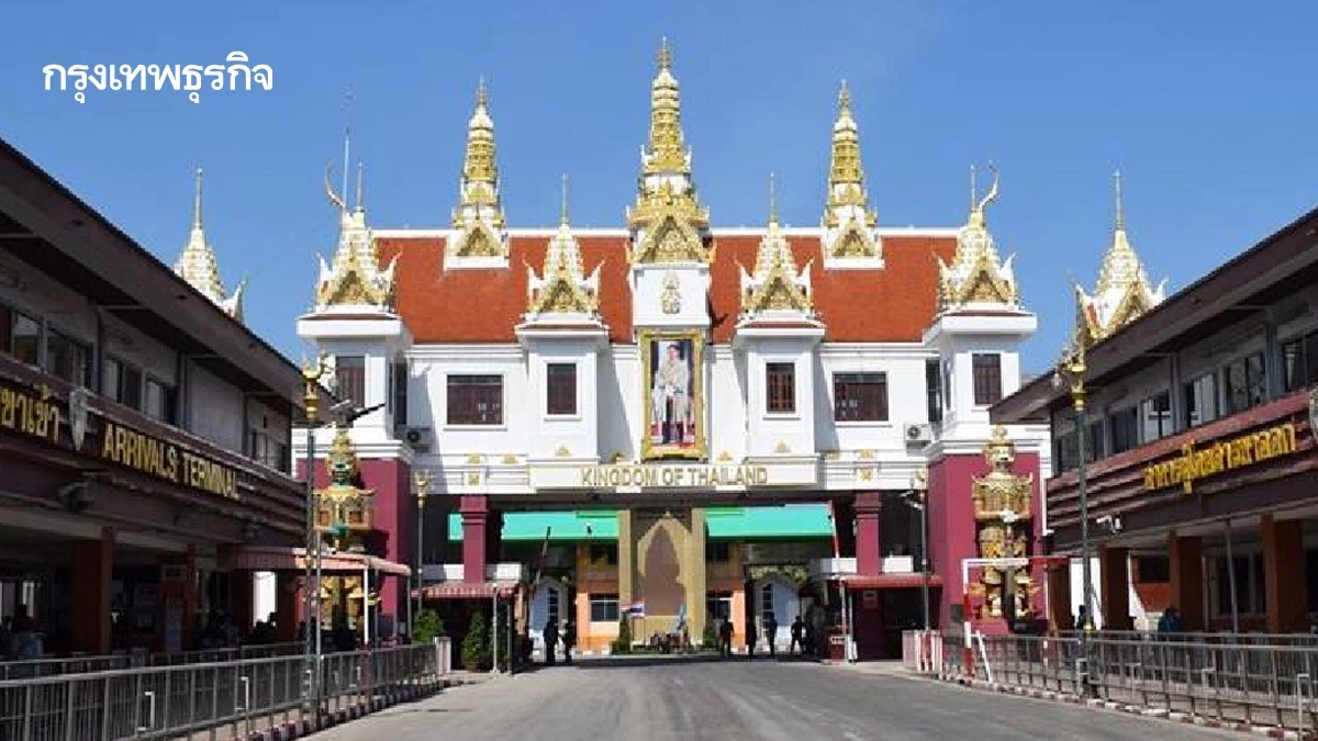 จุดผ่านแดนไทย-กัมพูชา ปรับเวลาเปิด-ปิดใหม่ เช็กเลยเปิด-ปิดกี่โมง