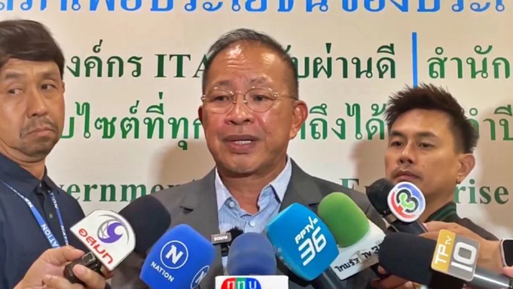 ญัตติสว.อภิปรายม.153 ส่อล่ม 'มงคล' เผยไร้สัญญาณรัฐบาล