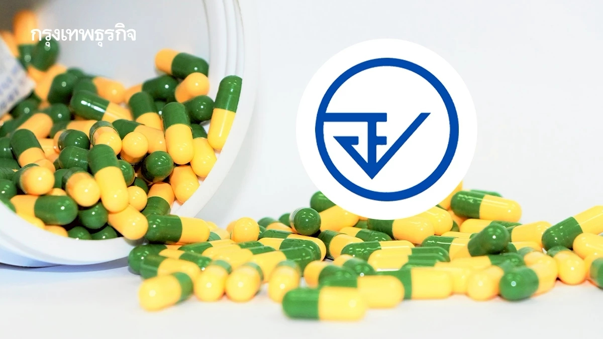 อย. ยกระดับ คุมเข้ม 'ทรามาดอล' สกัดเยาวชนใช้ผิด ห้ามขายร้านยา