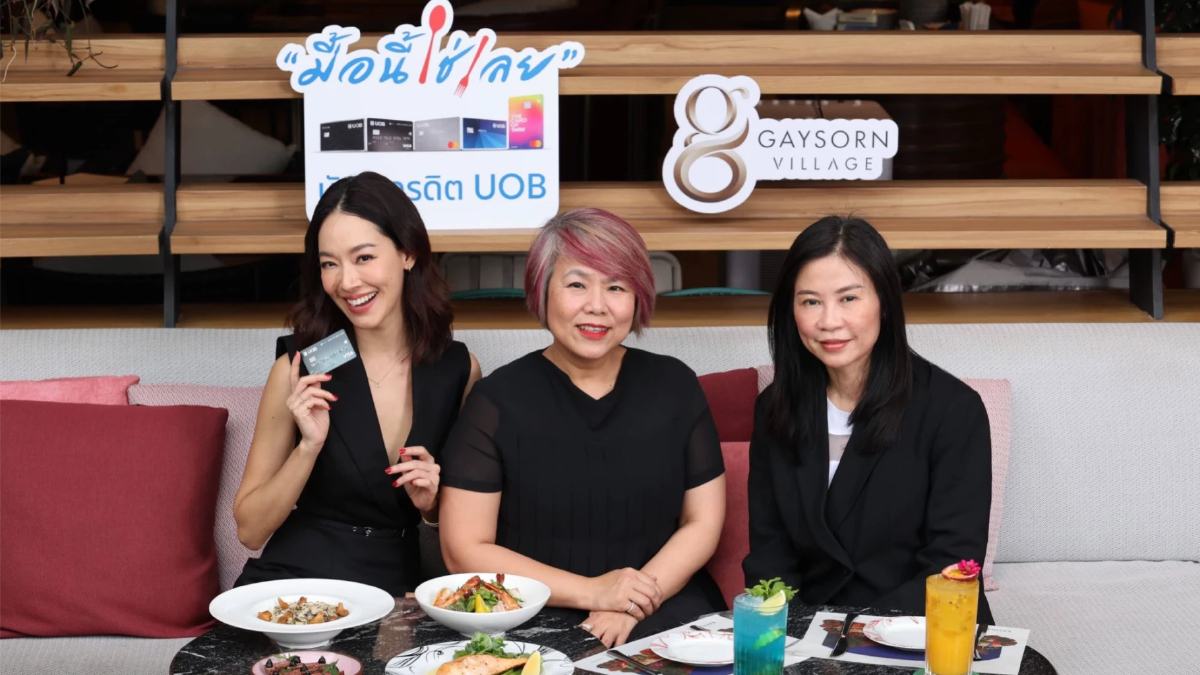 ธนาคารยูโอบี ประเทศไทย ร่วมกับ เกษรวิลเลจ เปิดแคมเปญ Savour the Flavours