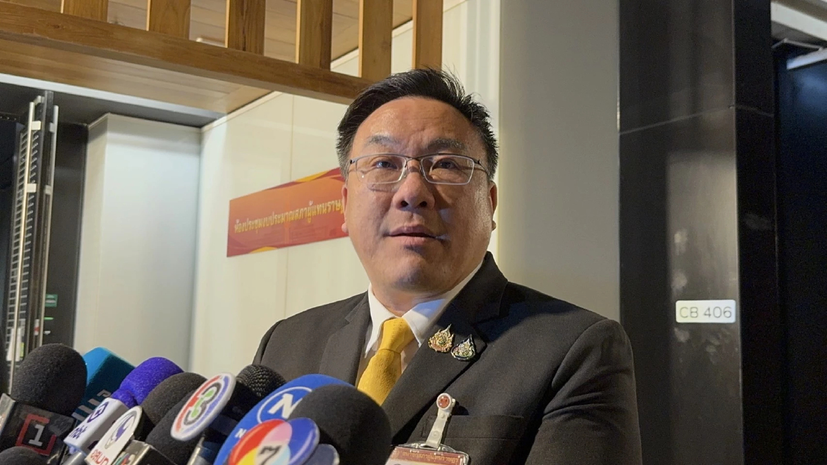 'จุลพันธ์' คาดยื่นซักฟอกไม่ได้ เหตุ 'ภท.-ปชน.' วางโจทย์ต่างกัน