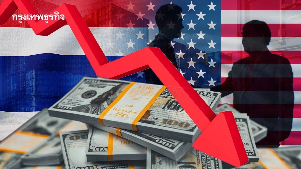 พิชัย หารือ ประธาน USTR 3 ก.ค. ตั้งเป้าลดภาษีไทย-สหรัฐเหลือต่ำสุด