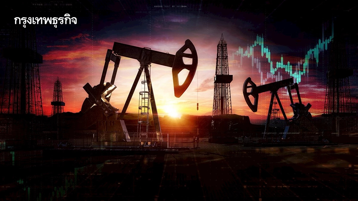 ราคาน้ำมันดิบทรงตัว สื่อรายงานทรัมป์อนุมัติแผนโจมตีอิหร่าน