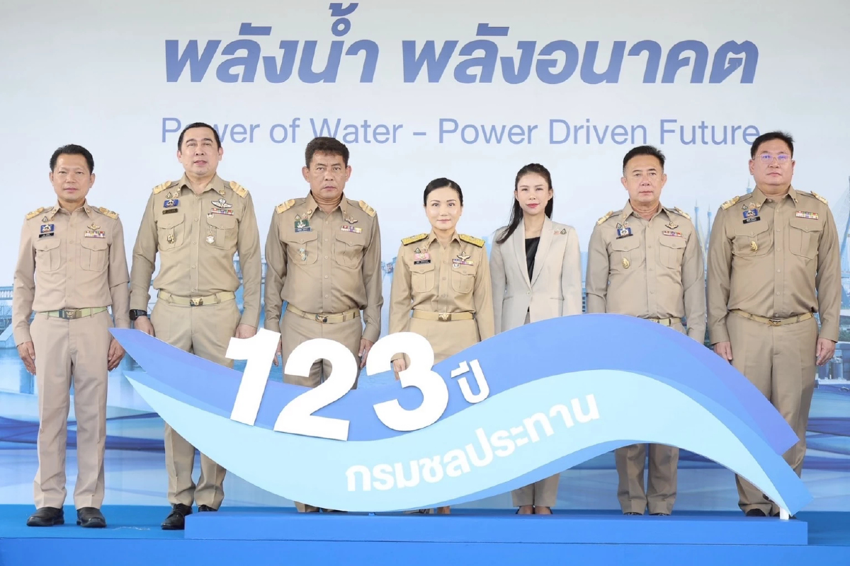 123 ปี กรมชลประทาน 'รมว.นฤมล' เน้นย้ำต้องบริหารจัดการน้ำให้มั่นคง