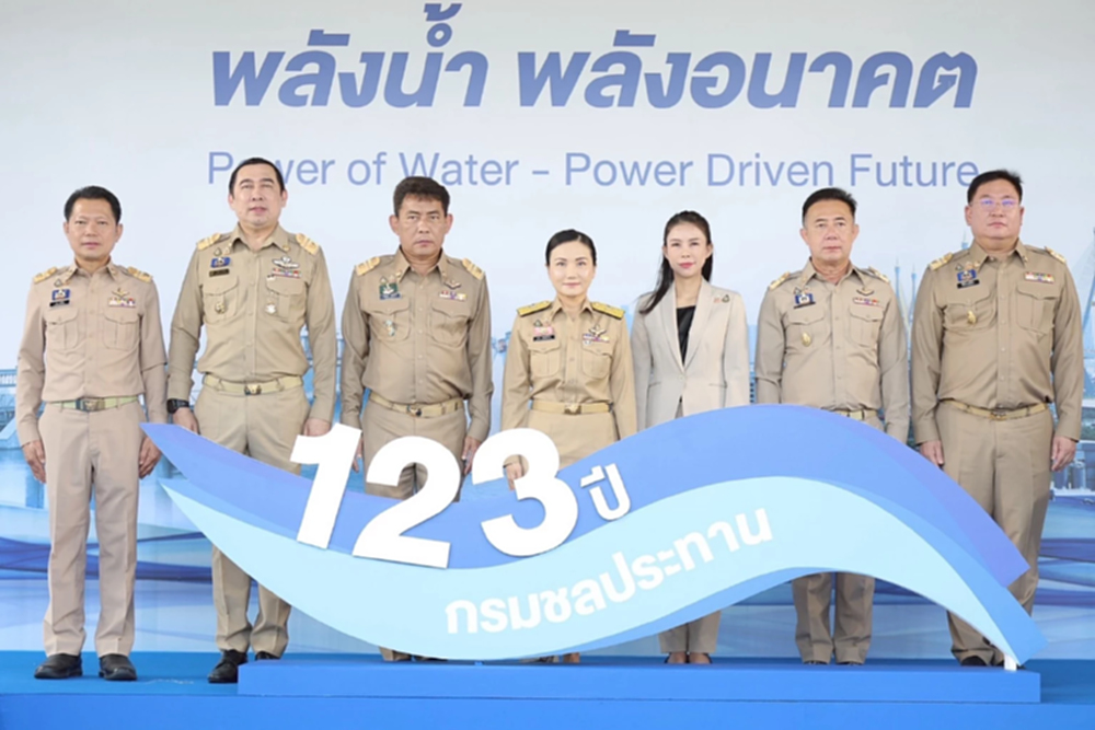 123 ปี กรมชลประทาน 'รมว.นฤมล' เน้นย้ำต้องบริหารจัดการน้ำให้มั่นคง