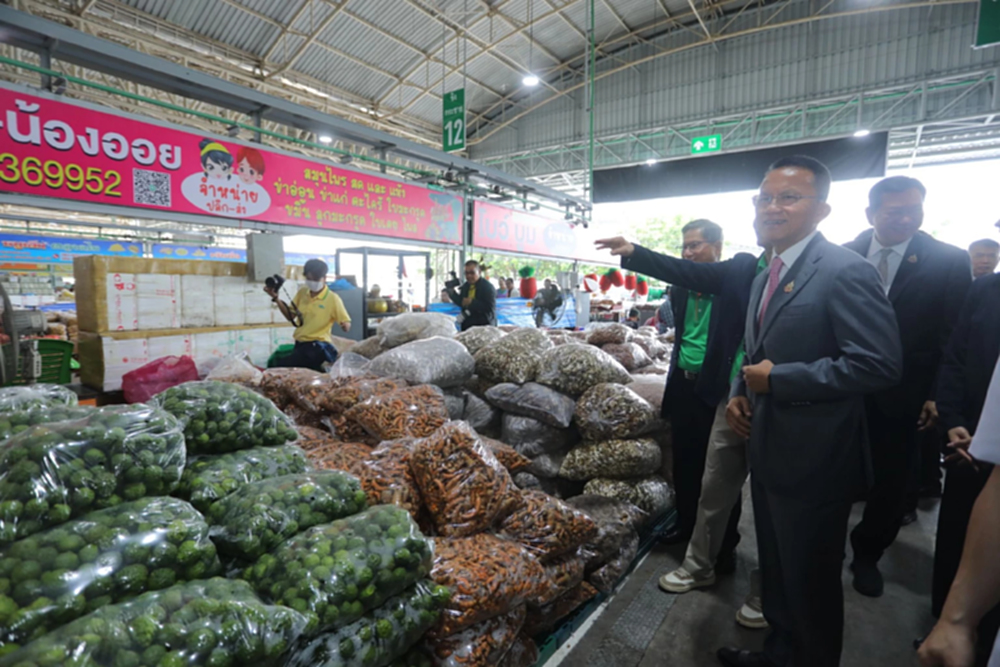 Kick off ตลาดกลางวัตถุดิบสมุนไพร คาดมูลค่ากว่า 6,000 ล้านบาท/ปี