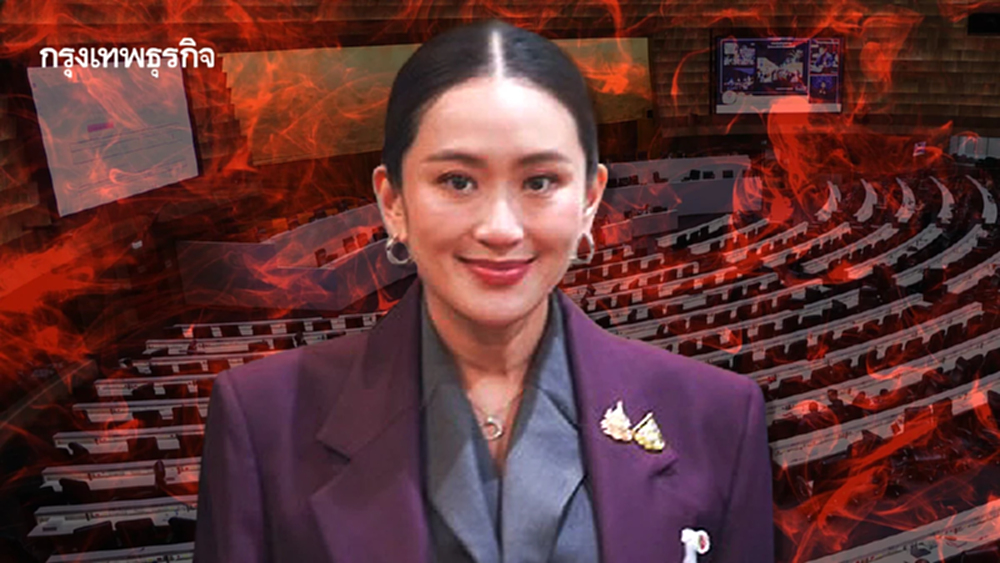 นายกฯ เซ็นแบ่งงาน 3 รองนายกฯเพื่อไทย โอนงานเดิม อนุทิน ภท.