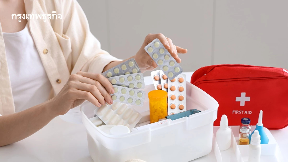 เปิดลิสต์ ยาสามัญประจำบ้าน จาก อย. เตรียมพร้อมหน้าฝน รับมือโรคฮิต