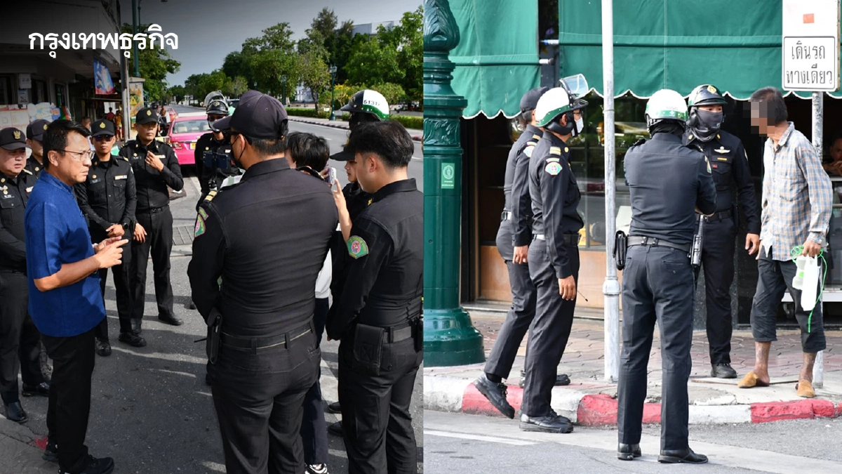 กทม. ปรับแผน เตรียมกระจายจุดแจกอาหารทั่วกรุง แก้ปัญหาคนจนเมือง