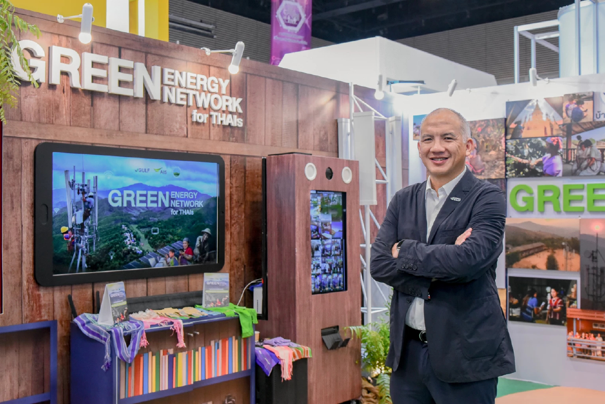 GULF นำข้อมูล SROI ขยายผลต่อยอดโครงการ Green Energy Green Network for THAIs