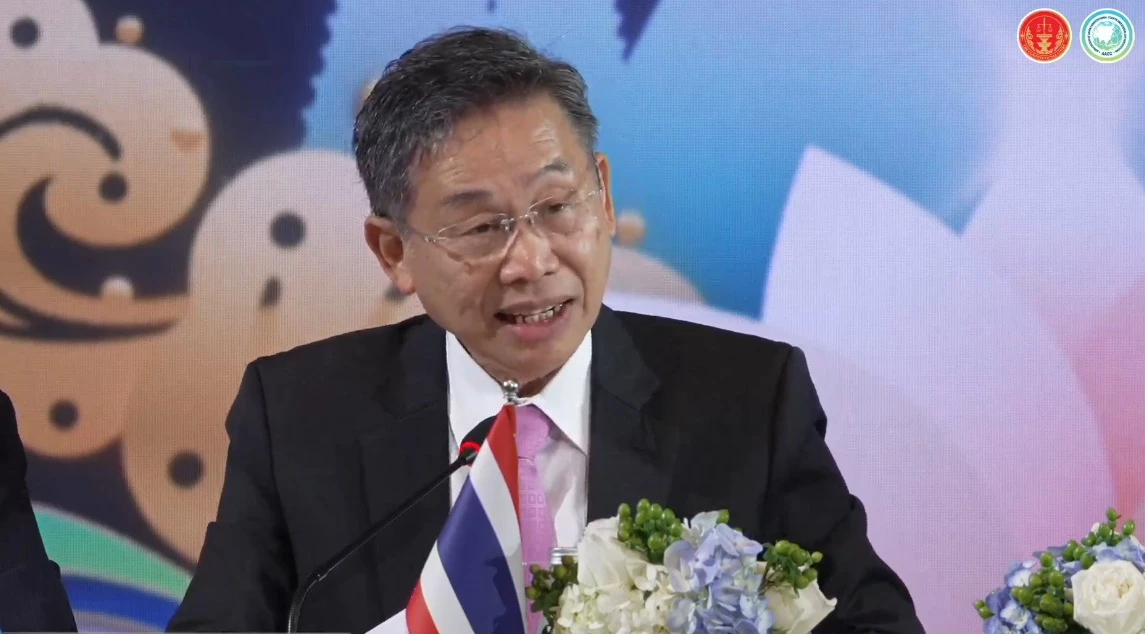 'อุดม' ชี้ปัญหาสิทธิมนุษยชนซับซ้อน เปิด 4 แนวทางพัฒนาศาล รธน.