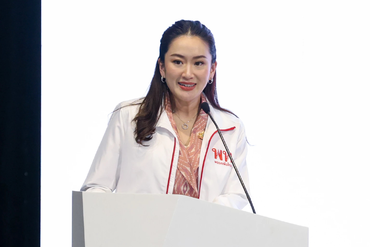 'นิด้าโพล' เผย คะแนนนิยมการเมืองไตรมาส2  'แพทองธาร-พท.' ทิ้งดิ่ง