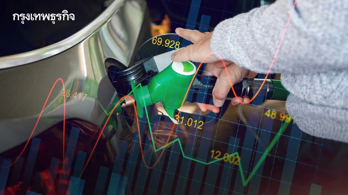 ราคาน้ำมันพรุ่งนี้ (6 มิ.ย. 68) เช็กเลย ราคาน้ำมันเบนซิน-ดีเซล