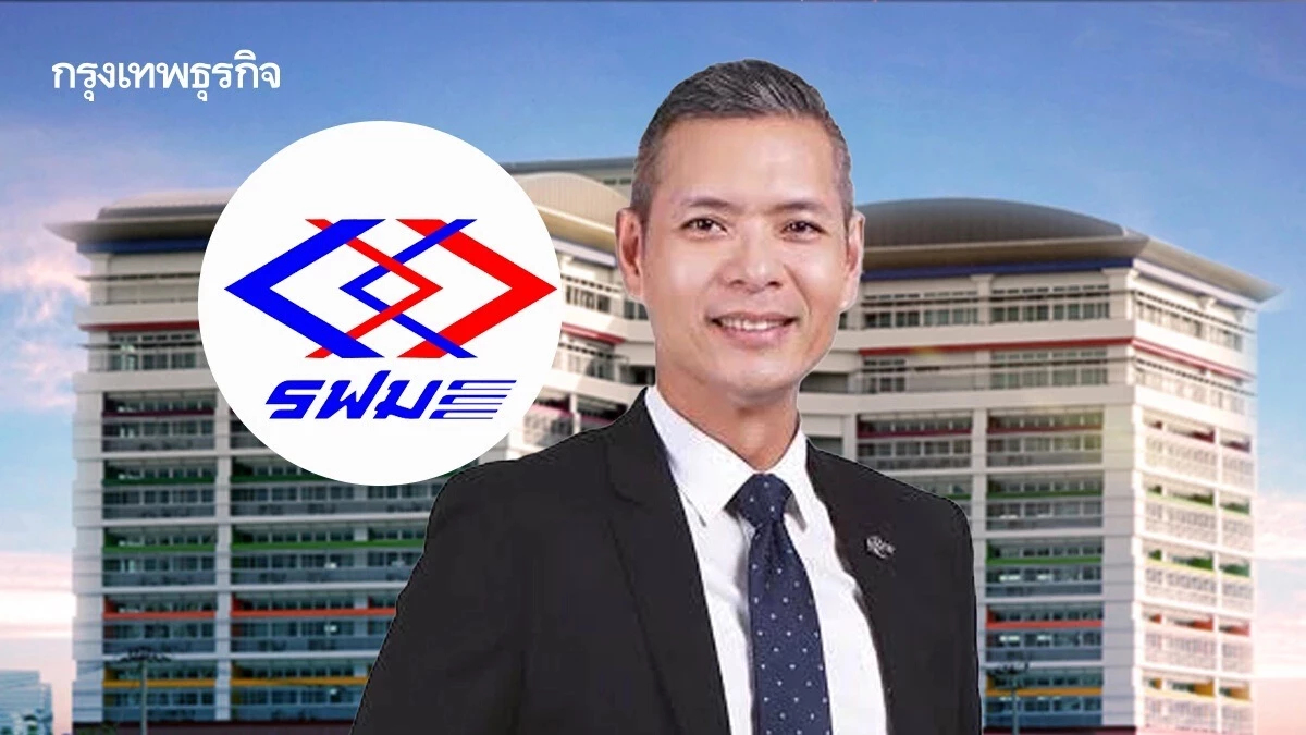 ครม.ไฟเขียว 'กาจผจญ' นั่งผู้ว่า รฟม. ลุย 'รถไฟฟ้า 20 บาท'