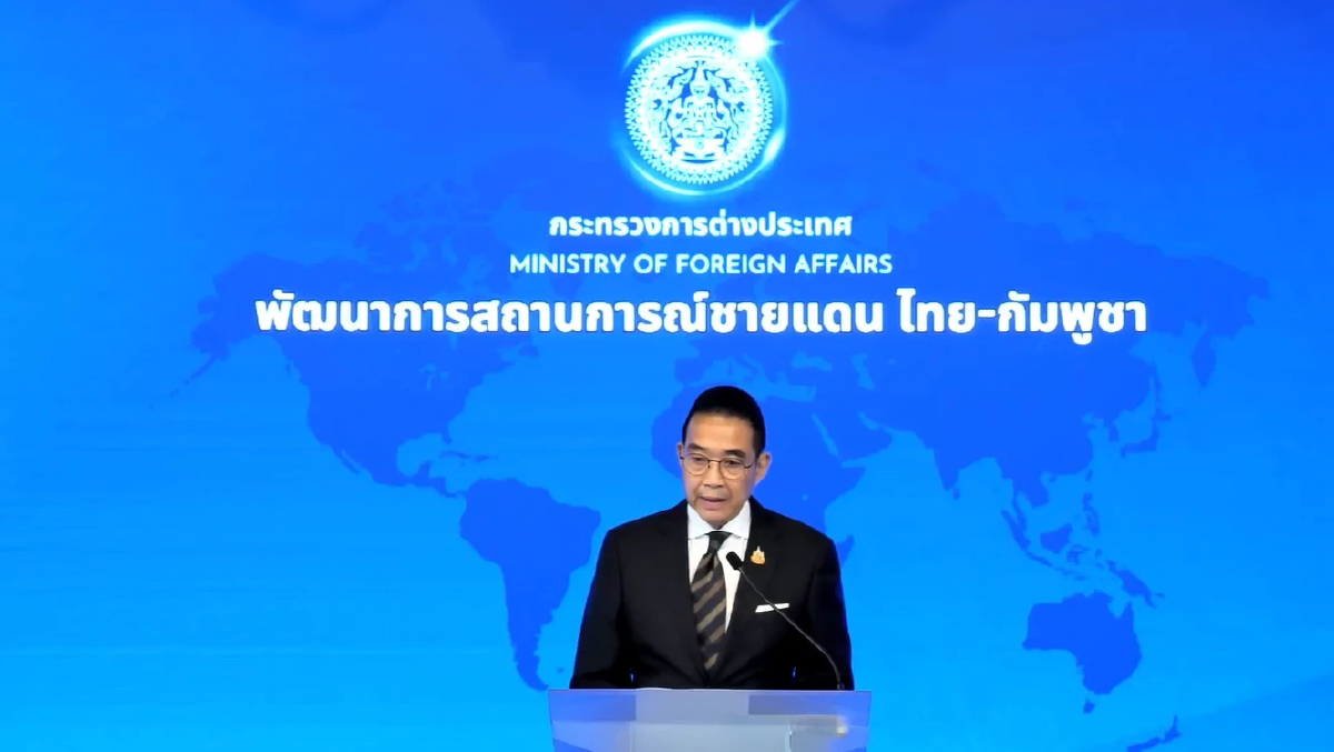 ‘มาริษ’ ย้ำหลักการยูเอ็น สุดท้ายหนีไม่พ้น‘คุยทวิภาคี’