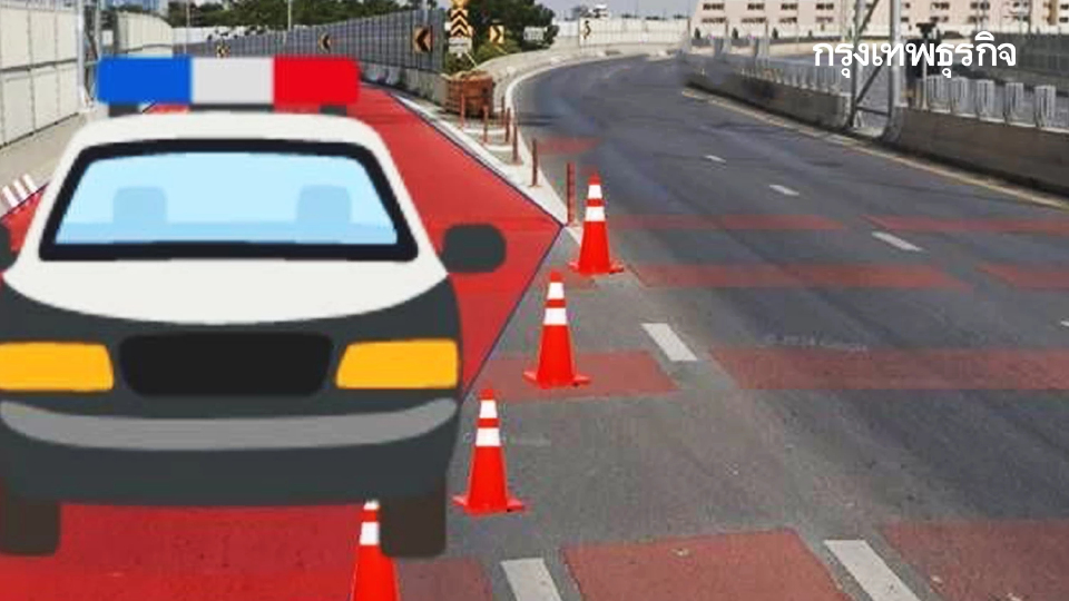 กระทบคนนนทบุรี ปิดถนน ปิดทางลงสะพานเจษฎาบดินทร์ 7 ชั่วโมงทุกวัน