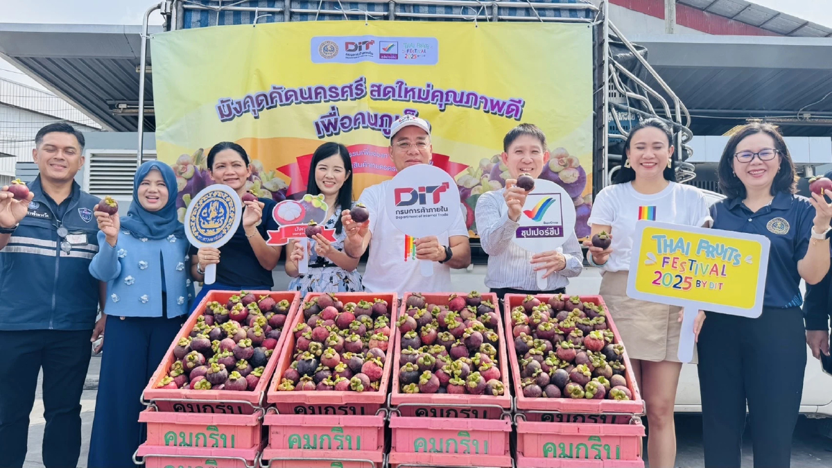 “พาณิชย์” เปิดเกมรุกผลไม้ใต้ จัดใหญ่ Thai Fruits Festival 2025