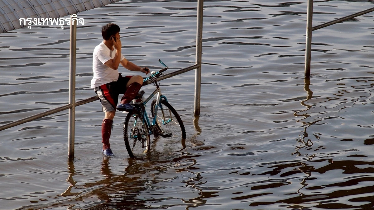เช็กเลย! จังหวัดไหนบ้างเสี่ยงน้ำท่วมจาก สสน. เตือน 25-27 มิ.ย. 68